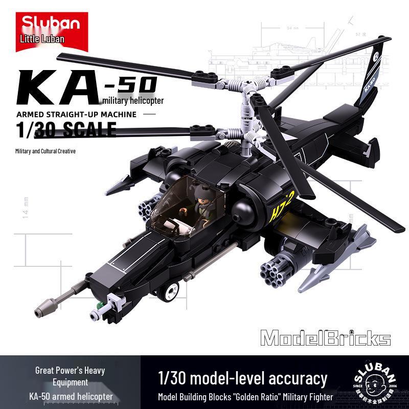 Игровой набор из строительных блоков: Истребители J-35, Су-27, Су-57 и Вертолет