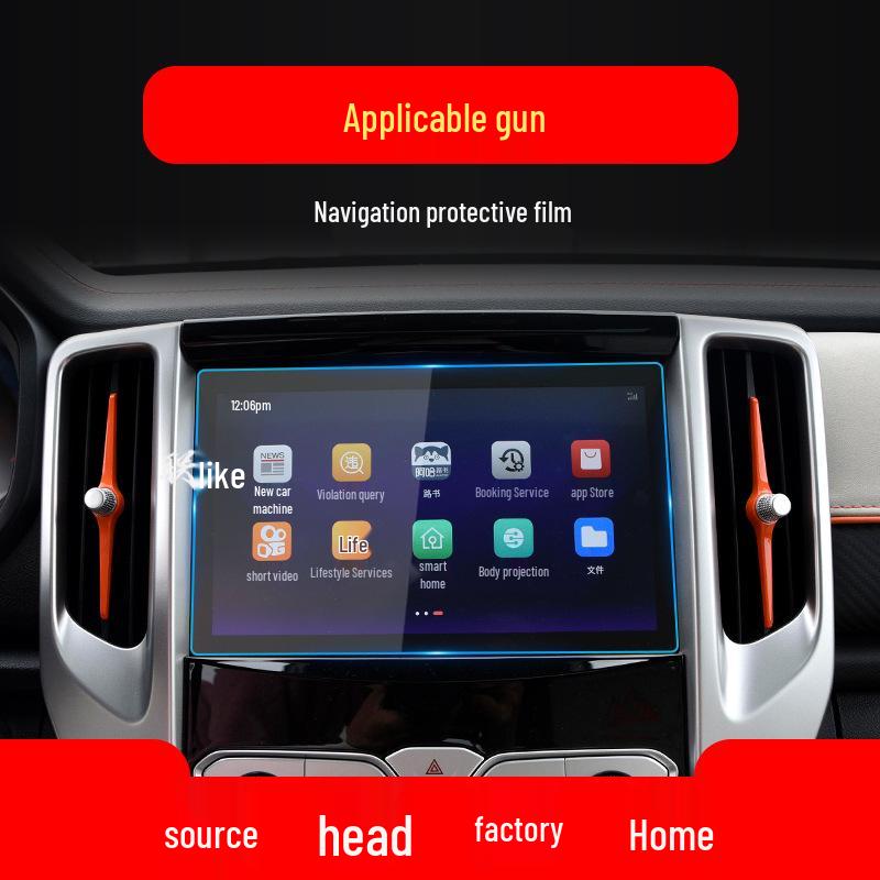 Great Wall Cannon Navigácia Tvrdené sklo & Ochrana prístrojovej dosky pre 25 modelov vrátane Wingle 7 & Wingle 5