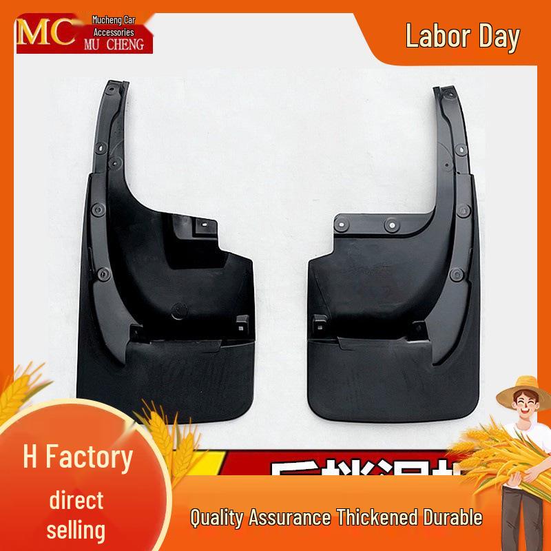 Fits 08-21 Toyota Land Cruiser 4000 Rear Mud Flap with LC200 Body Kit Modifications