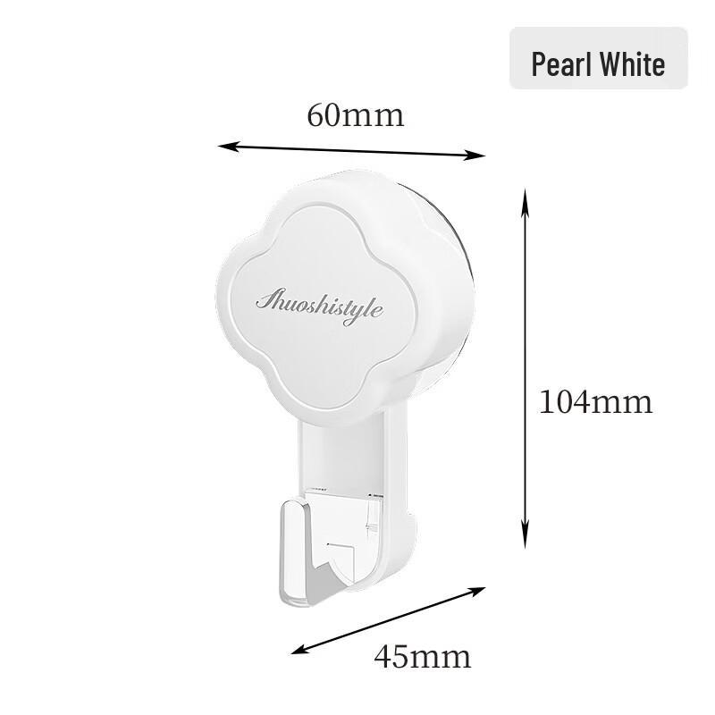 

ZNMW Heavy Duty Suction Hooks