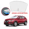 For Nissan Rogue 3rd Gen.(Not for Rogue Sport)    2024 Front Windshield Folding Auto UV Protection Accessories