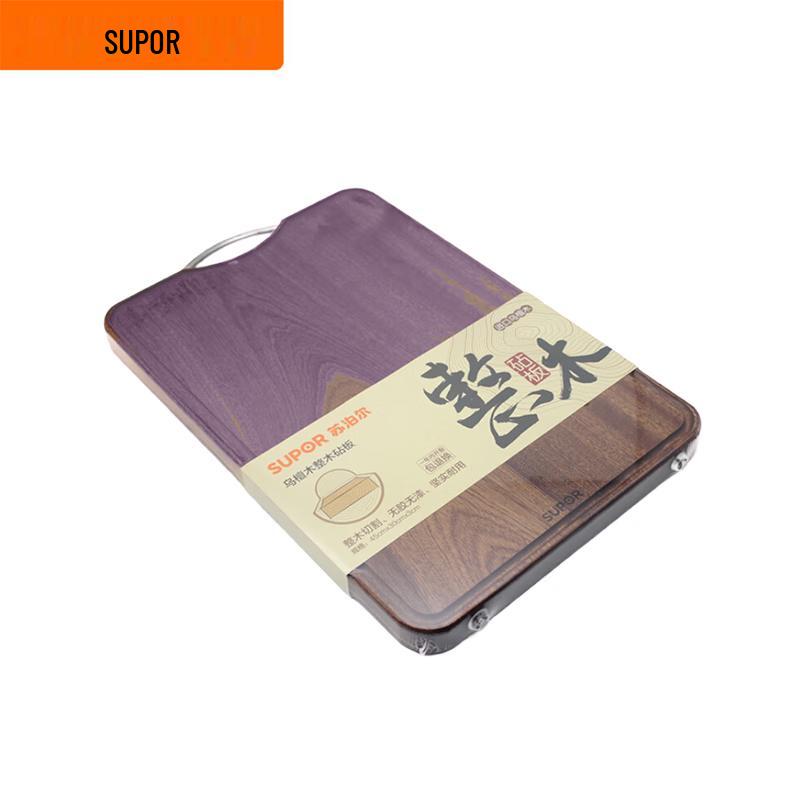 

Supor Solid Wenge Wood Anti-Mildew Cutting Board