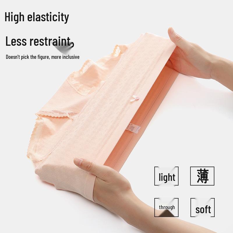Premium sömlösa damunderkläder - Mjuka, andningsbara, medelhög midja, hög elasticitet, hudvänliga, antibakteriell 7A gren