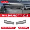 For LEOPARD TI7 2026 Car Headlight Smoked Black TPU Protective Film Front Light Tint Change Color Cover Sticker