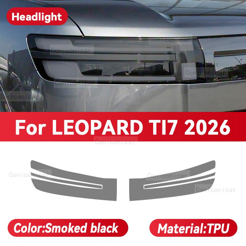 For LEOPARD TI7 2026 Car Headlight Smoked Black TPU Protective Film Front Light Tint Change Color Cover Sticker