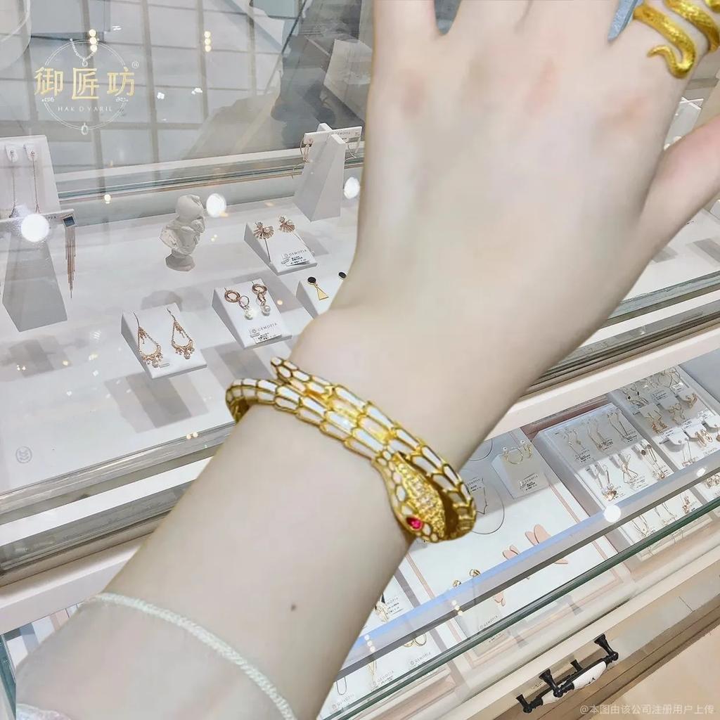 Elegant temperament versatile Snake Bracelet Women's White Snake Bracelet Is a Gift