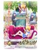 Victory Spark Trial Deck Hayate the Combat Butler!