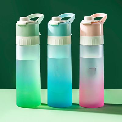 Outdoor Large-capacity Plastic Spray Cups for Boys and Girls, Water Bottles, Portable Anti-fall Sports Cups for Women.