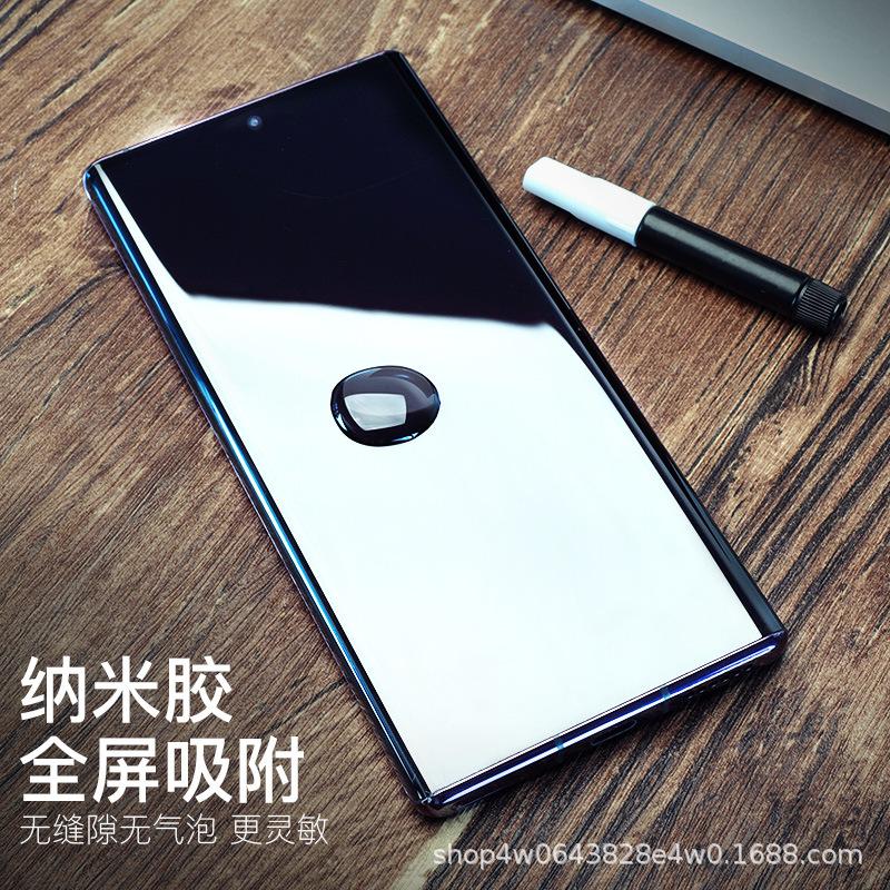 Huawei Mate70Pro Privacy UV Tempered Glass for Honor HD P60 Curved Screen Nova13U