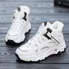 High-top Cotton Shoes Winter New Velvet Thickened Leather Dad Shoes Warm Snow Boots