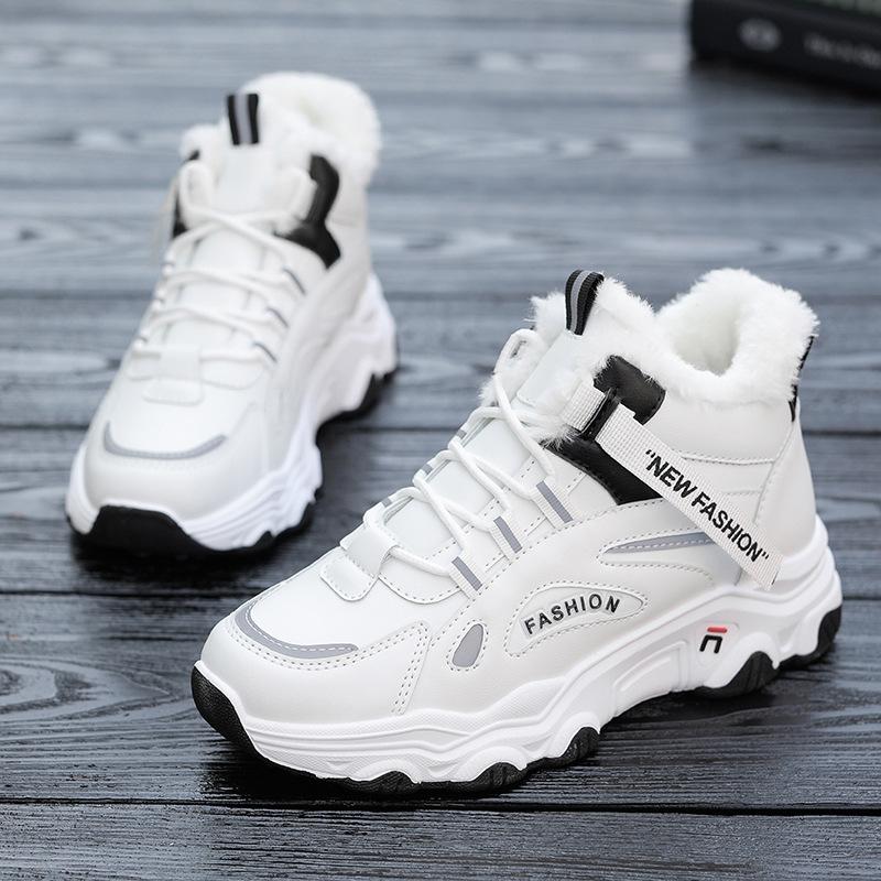 High-top Cotton Shoes Winter New Velvet Thickened Leather Dad Shoes Warm Snow Boots