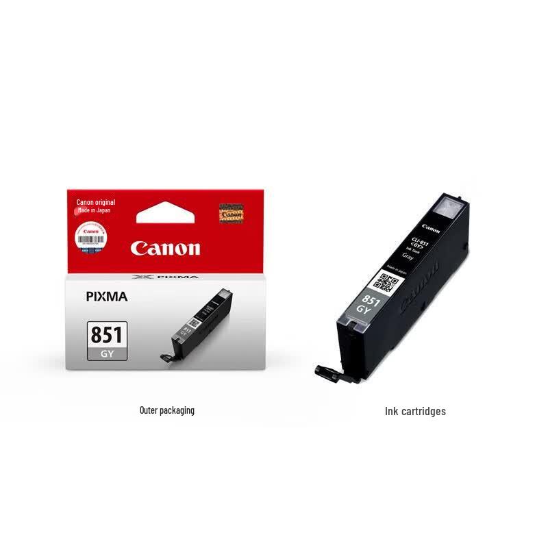 Canon CLI-851GY Gray Standard Ink Cartridge