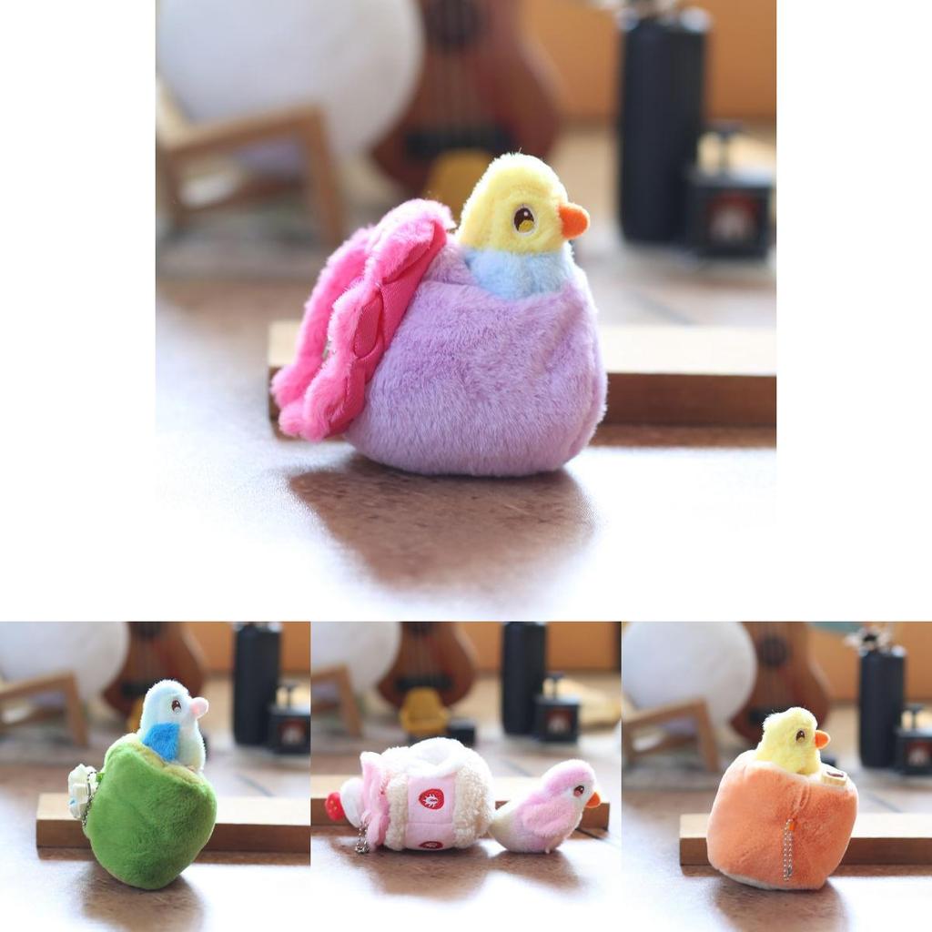 Cute Bird Plush Keychain Stuffed Animal Doll Backpack Charm Gift For Kids Girls
