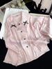 2026 Sternzeichen Neujahr Eis Seide Damen Prinzessin Pyjama Set mit Brustpolstern - Hochwertige Hauskleidung