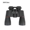RXIRY X2050 Ranging Binoculars