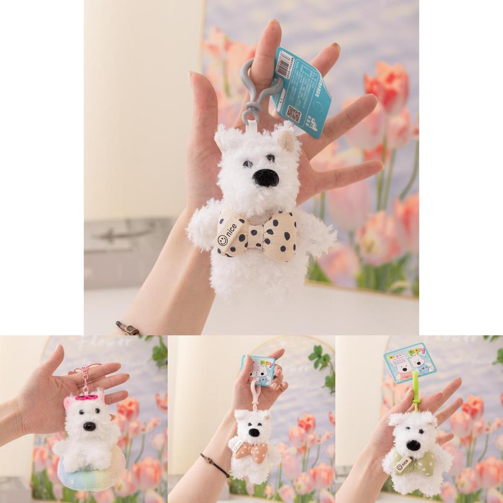 Cute Dog Plush Keychain With Pp Cotton Filling For Gifts To Friends And Girlfriends