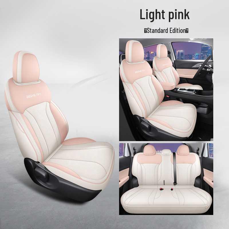Jihe E Pokrowiec na siedzenie samochodowe Firefly Pełne pokrycie Uniwersalny - Specjalna skórzana poduszka na cztery pory roku