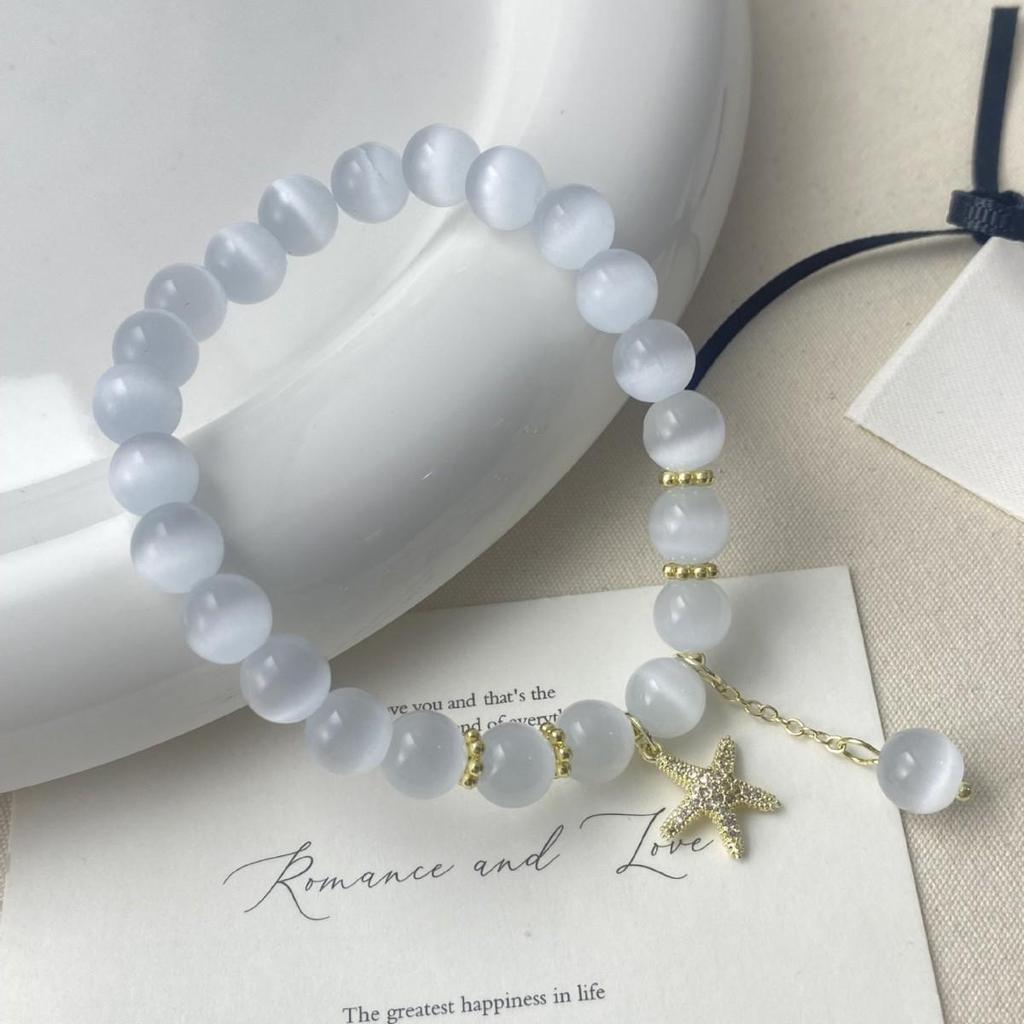Exquisite French Zirconia Starfish & Cat's Eye Beaded Bracelet