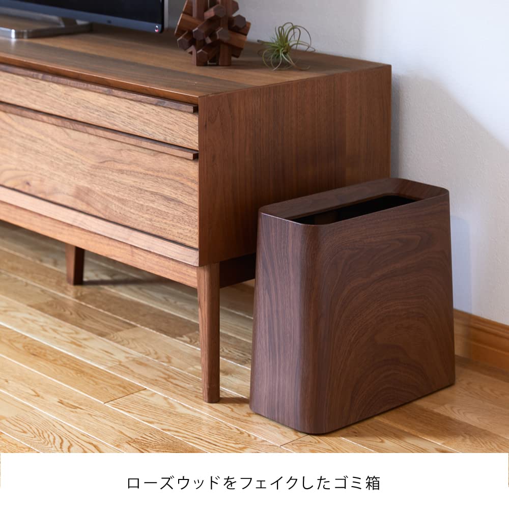 Ideaco Trash Can Square Width X Depth 15 X Height 30cm TUBELOR Rosewood High Grande 11.5L 31.5 Hi-GRANDE (Tubular Rosewood)