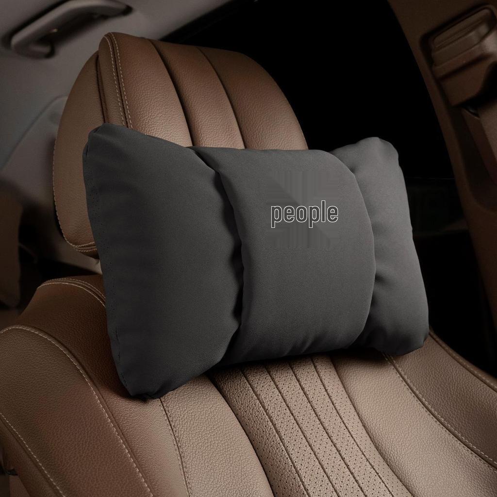 Fits Nezha Headrest & Lumbar Support: Car Neck Pillow & Backrest for Interior Upgrades.