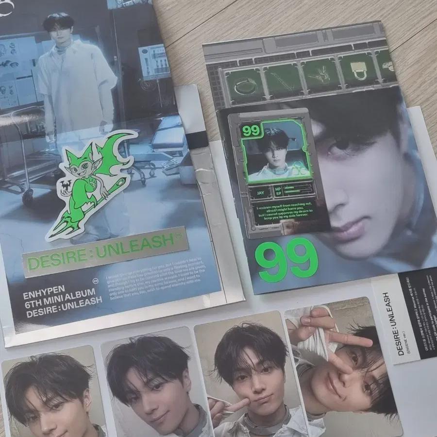 

Двигатель Nhyfenj Фургон с Weverse Предзаказ Бонус Желание: Раскройте Полный Набор