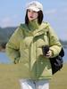Fake Two-piece Stand Collar Hooded Warm Cotton Coat Winter Jacket