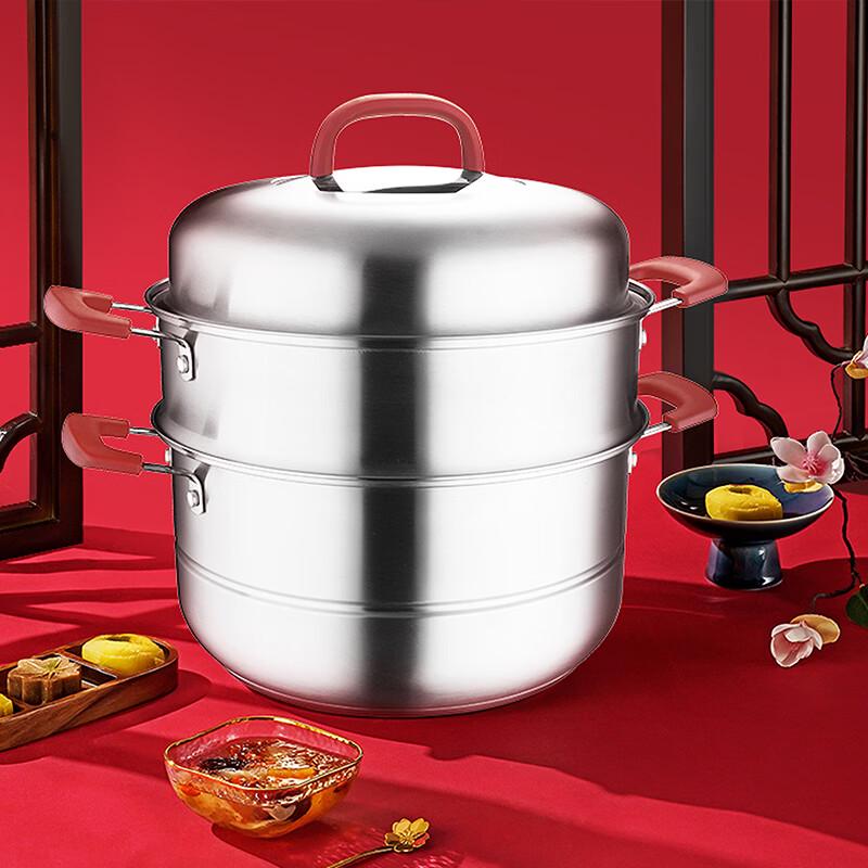 ASD 3-Layer Stainless Steel Steamer