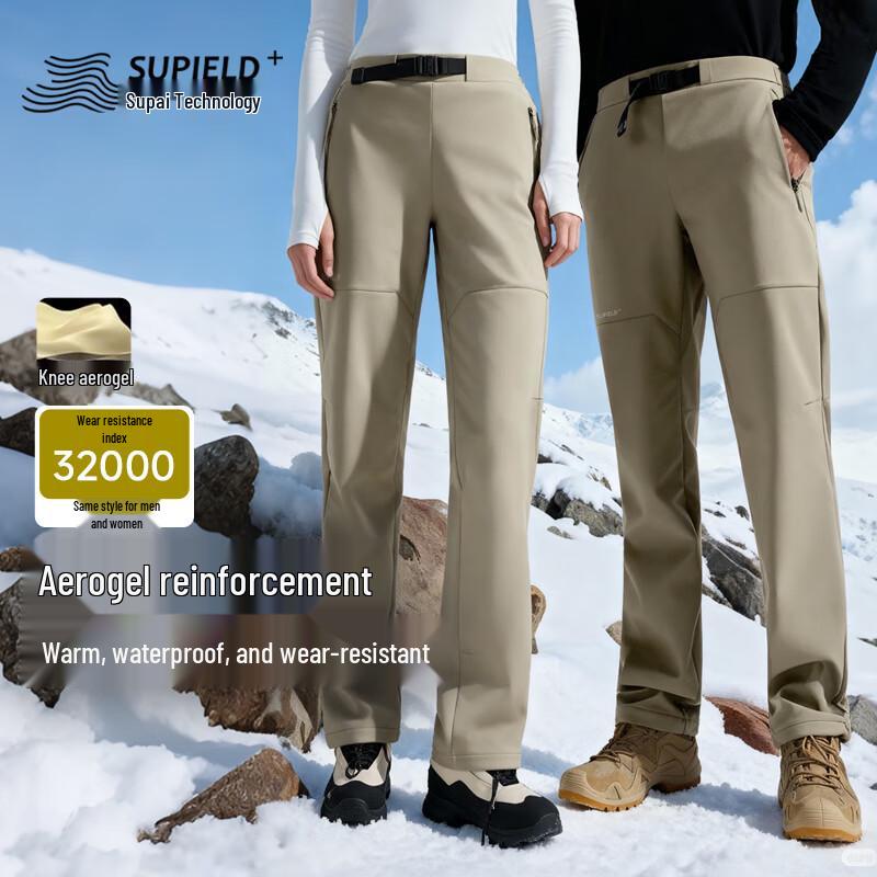 

Supai Aerogel Winter Outdoor Softshell Pants 3XL