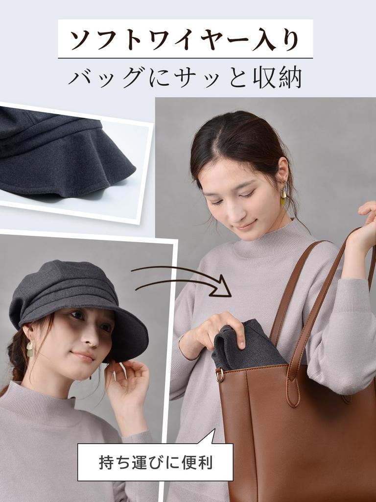 WEISHY Newsboy Plus Cold Ear Slimming Wide Full Light Brushed UV with Chin Strap Women's Fall/Winter Hat, Size, Protection, Coverage, Face, Brim,