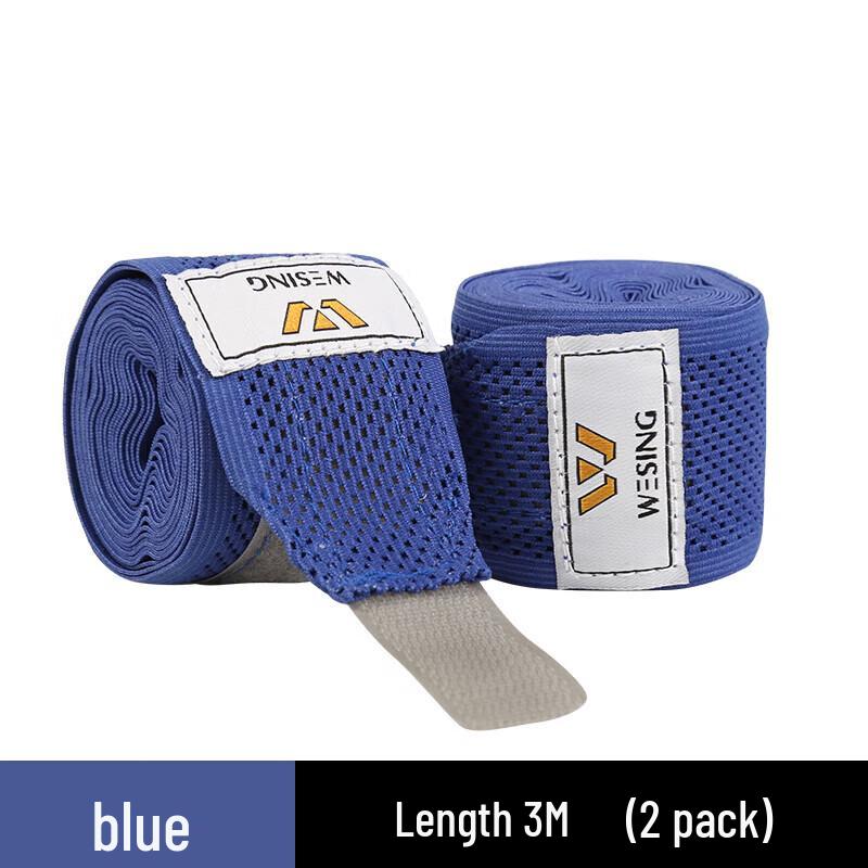 Jiurishan Boxing & Muay Thai Hand Wraps