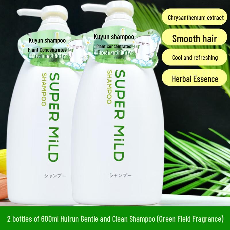 SUPER MiLD Green Field Fragrance Shampoo (2x600ml)