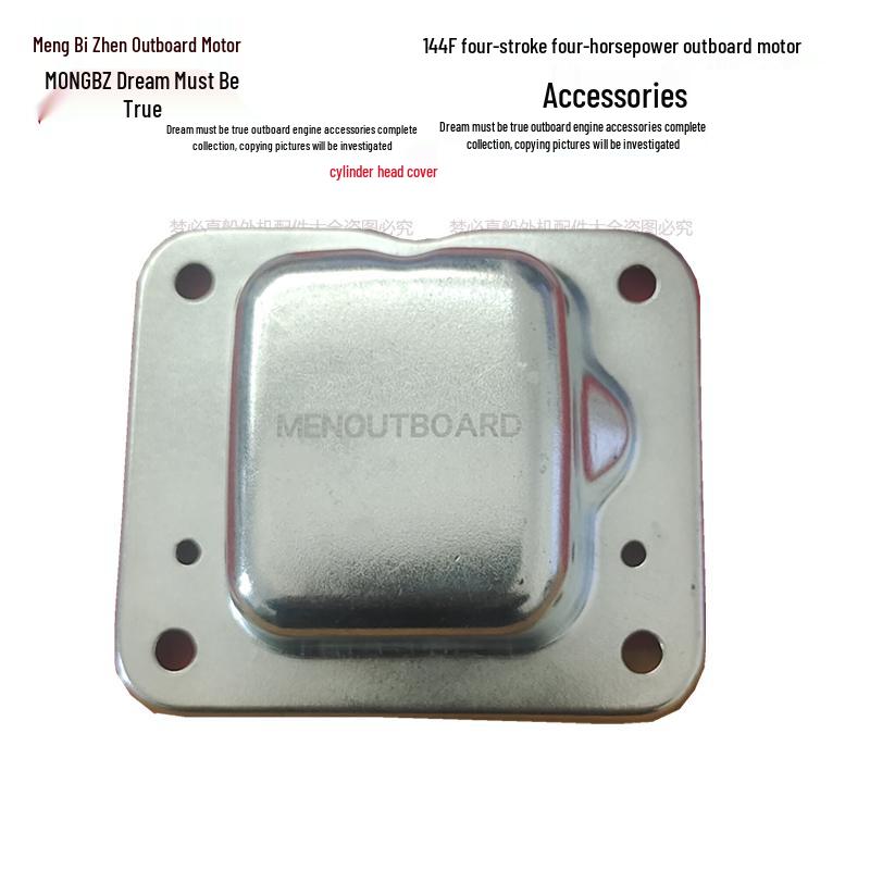 Four-Stroke 4HP Outboard Motor Parts: Propeller, Carburetor, Starter, Throttle Cable, Gearbox, Clutch, Cylinder