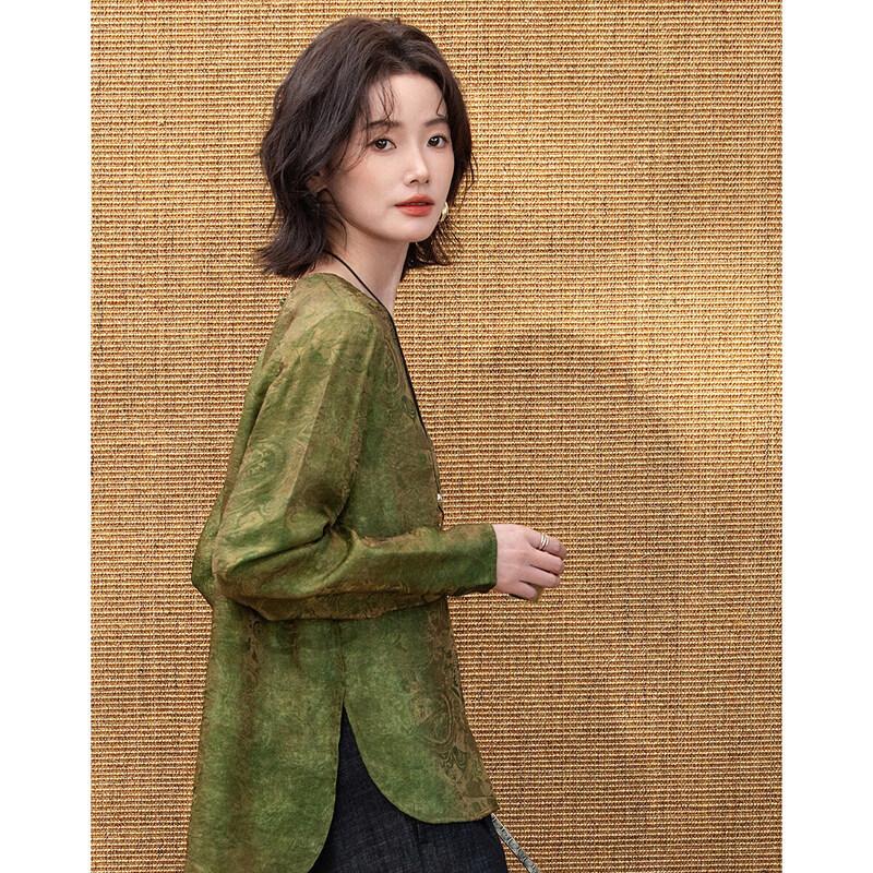 Demana Misty Cold Water New Chinese Style Jacquard Blouse