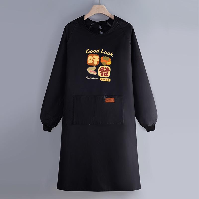 Internet Celebrity Long-Sleeved Apron Household Kitchen Waterproof And Oil-Proof Smock Adult Cartoon Print Cooking Apron