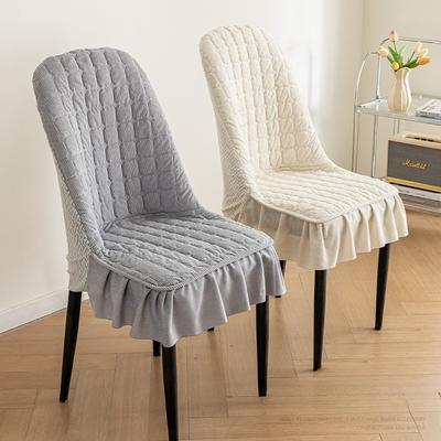 New Thickened Cotton Padded Chair Cover Light Luxury and High-end Dining Chair Cover All Inclusive Anti Cat Scratch Universal