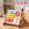 Toy Fingertip Lesson Box Educational Toy Wooden Toy 1 Year Old 2 Year Old Birthday Present Boys Girls Musical Instrument Inset Shape Matching Edutē