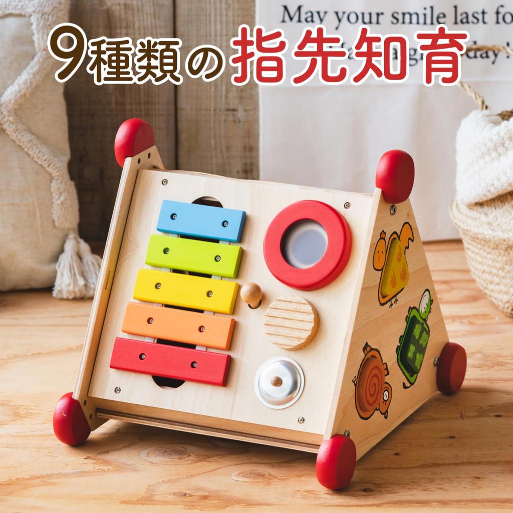 Toy Fingertip Lesson Box Educational Toy Wooden Toy 1 Year Old 2 Year Old Birthday Present Boys Girls Musical Instrument Inset Shape Matching Edutē