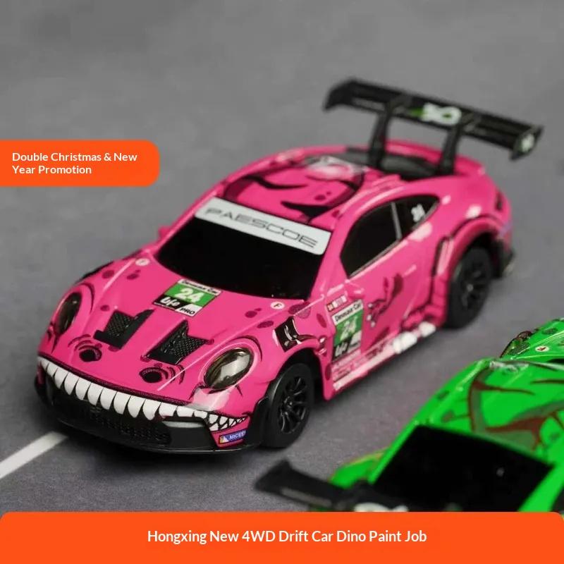 Latest Product Available Now Hongxing Electroplating/Dinosaur Coating 1:43rc Full Proportional Gyroscope Four-Wheel Drive Racing Drift C