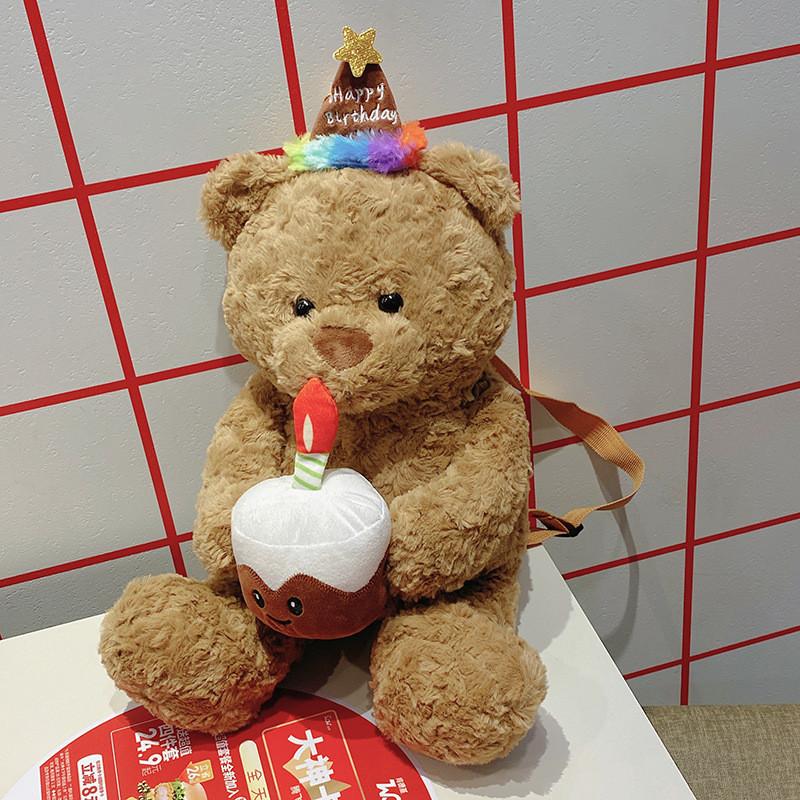 Fashion Cake Plush Teddy Bear Bag With Inner Phone Pocket For Casual Outings