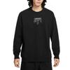 Nike Sportswear Sweatshirt Herren IO2731-010