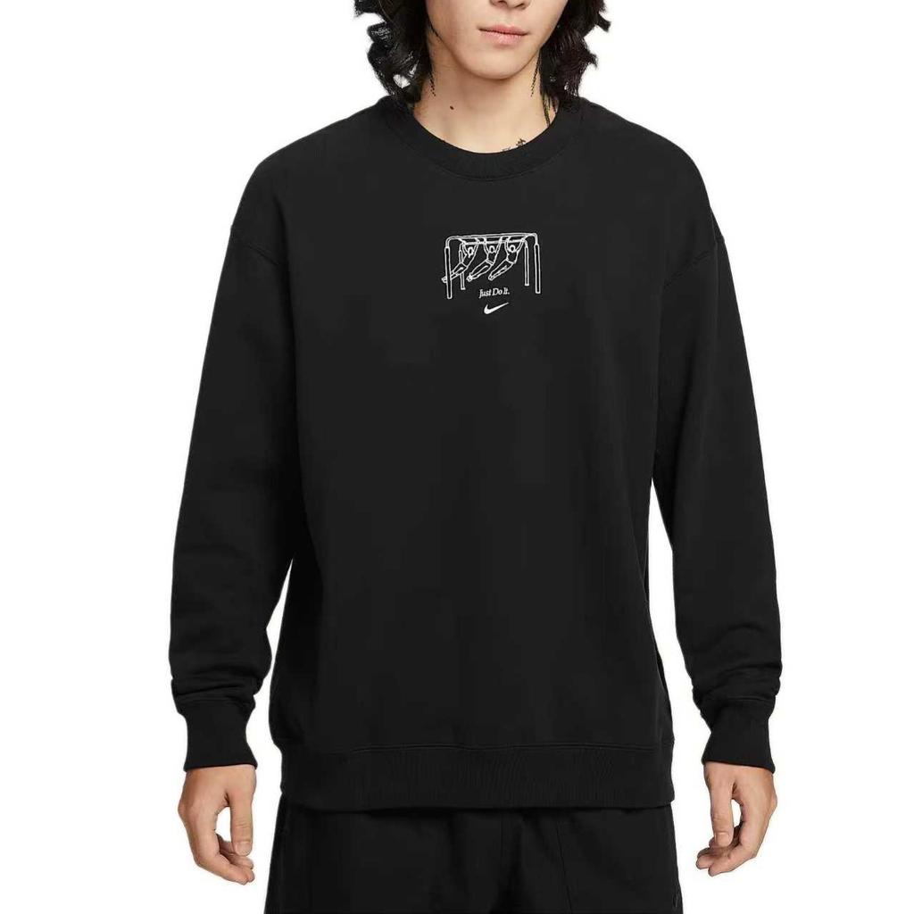 Nike Sportswear Sweatshirt Herren IO2731-010