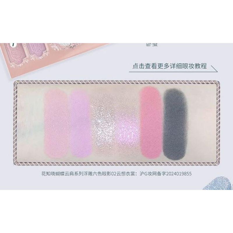 Flower Knows - Butterfly Cloud Collar Embossed Six-Color Makeup Palette - 02