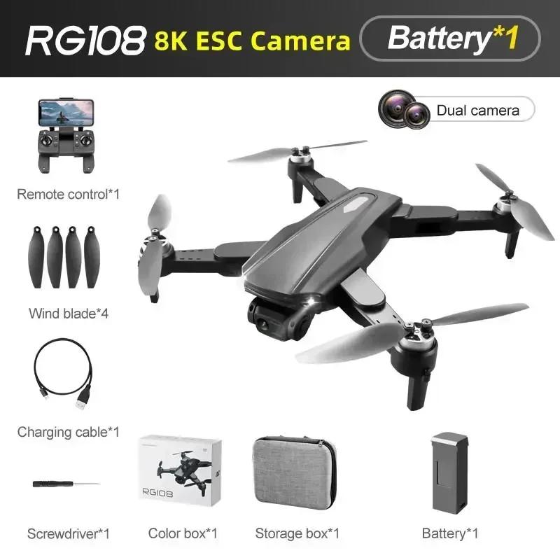 RG108 GPS Drone Flight 1.5KM 8K HD Dual Camera Aerial Photography Brushless Motor Folding Obstacle Avoidance Quadcopter