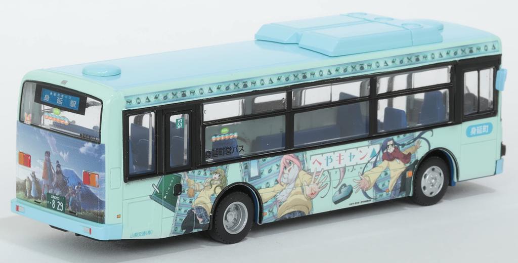 Nationwide Bus Collection Series JH041 Minobu Town Bus Wrapping Diorama Supplies First Order Limited 311263 1/80 "Yurucamp Bus" (Manufacturer's