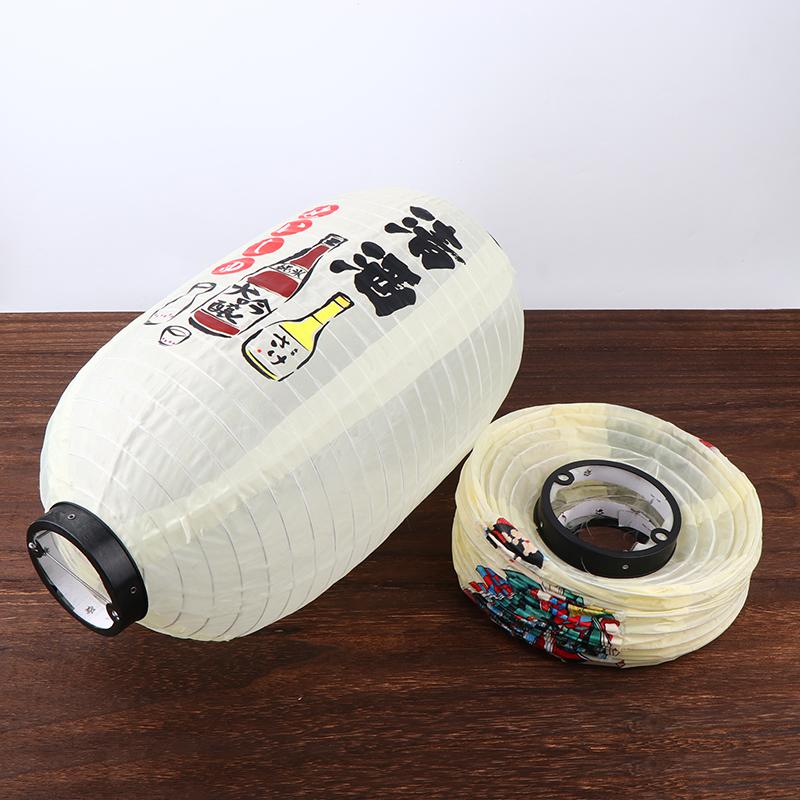 10Inch Japanese Lantern Cloth Party Decorative Lanterns Sushi Restaurant Chochin Pub Decor Necessary Household Decoration