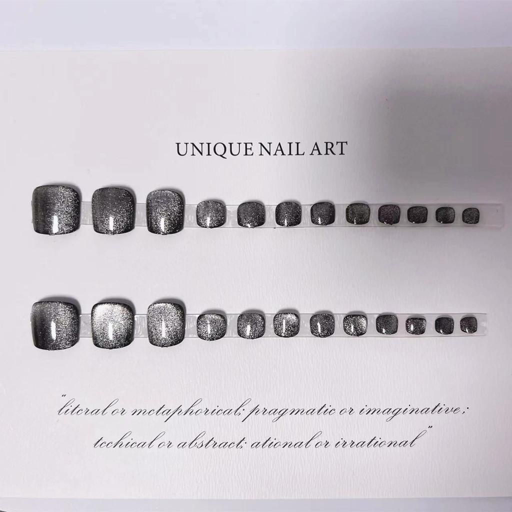 Unique Black Cat Eye Gem Toe Nail Art Stickers Starry Sky Print