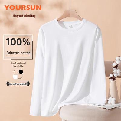 Yiershuang Men's 100% Cotton Long Sleeve Undershirt