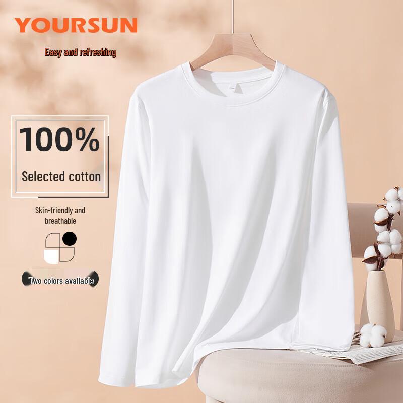 

Мужская футболка с длинным рукавом и круглым вырезом Ersun из 100% хлопка L