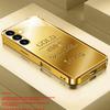 Textured Golden Bar Background Electroplated Tempered Glass Phone Case  for Samsung S25 Ultra S24 Ultra S26 S25 S24 S23 S22 S21