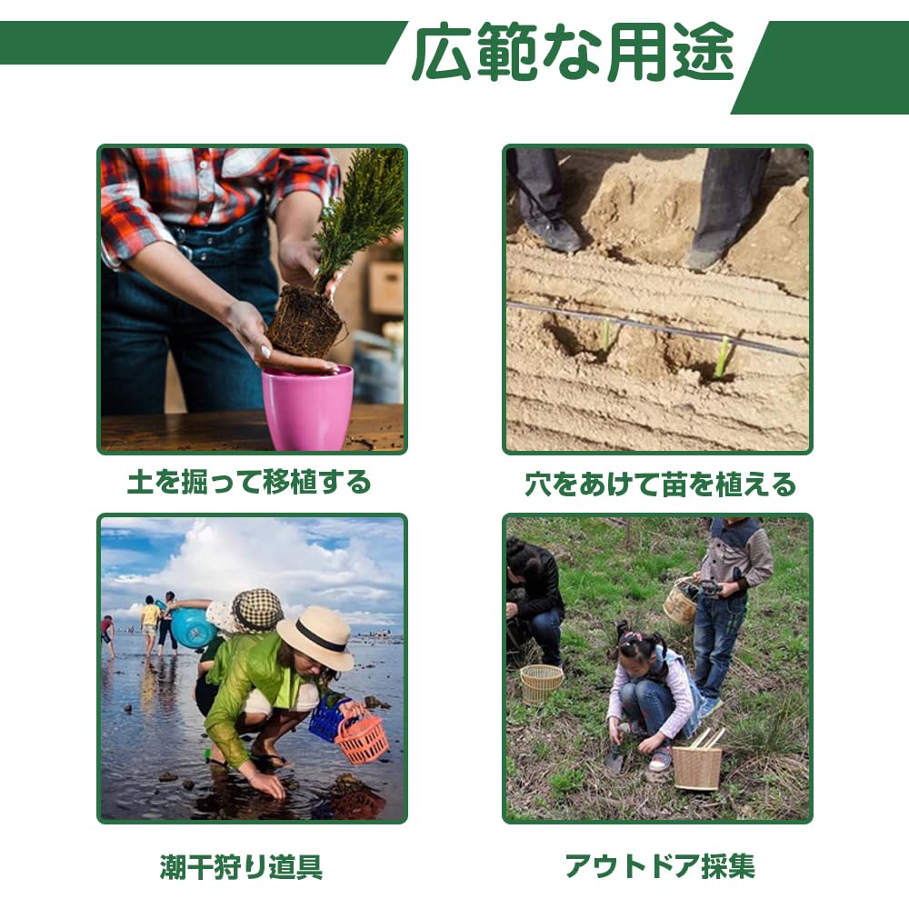 Gardening Small Garden Gardening Gardening Hand Potted Plant for Houseplants and Succulents Shovel, Shovel, Tool, Short-Handled Shovel, Tool,